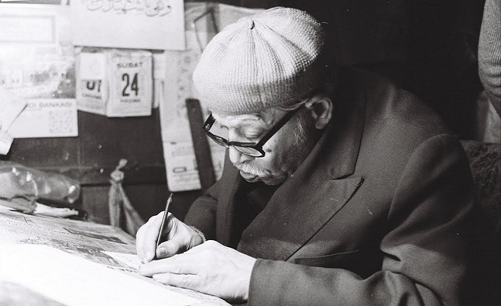 Hattat Hamid Aytaç