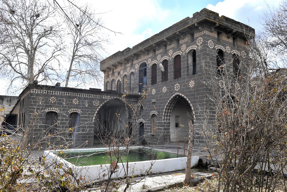Kuşdili Köşkü